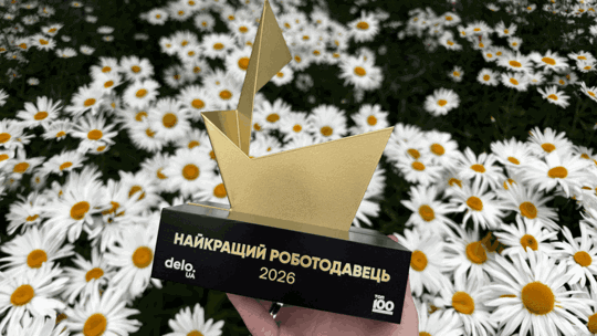 teva-ukraine-award-top-20